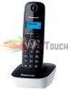 Panasonic ασύρματο τηλέφωνο με ελληνικό μενού (KX-TG1611GRW)- σε χρώμα AΣΠPO - MAYPO Κινητά Τηλέφωνα